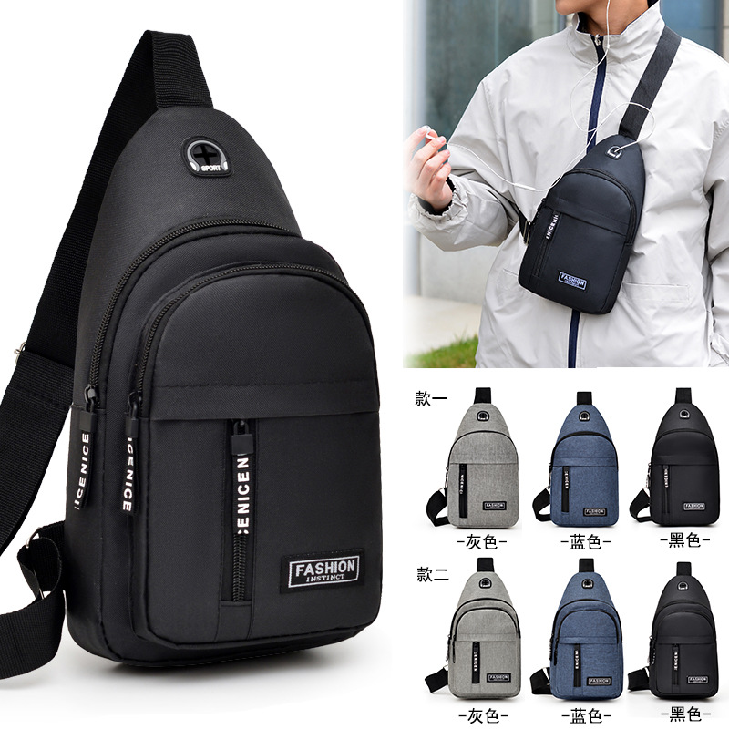 New Men's Chest Bag, Waist Bag, Crossbody Bag That Can Hold Headphones, Multifunctional Travel Shoulder Bag, Casual Business Bag