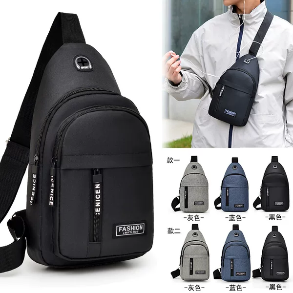 New Men's Chest Bag, Waist Bag, Crossbody Bag That Can Hold Headphones, Multifunctional Travel Shoulder Bag, Casual Business Bag