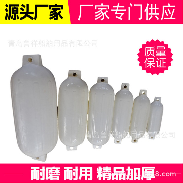 marine inflatable yacht PVC