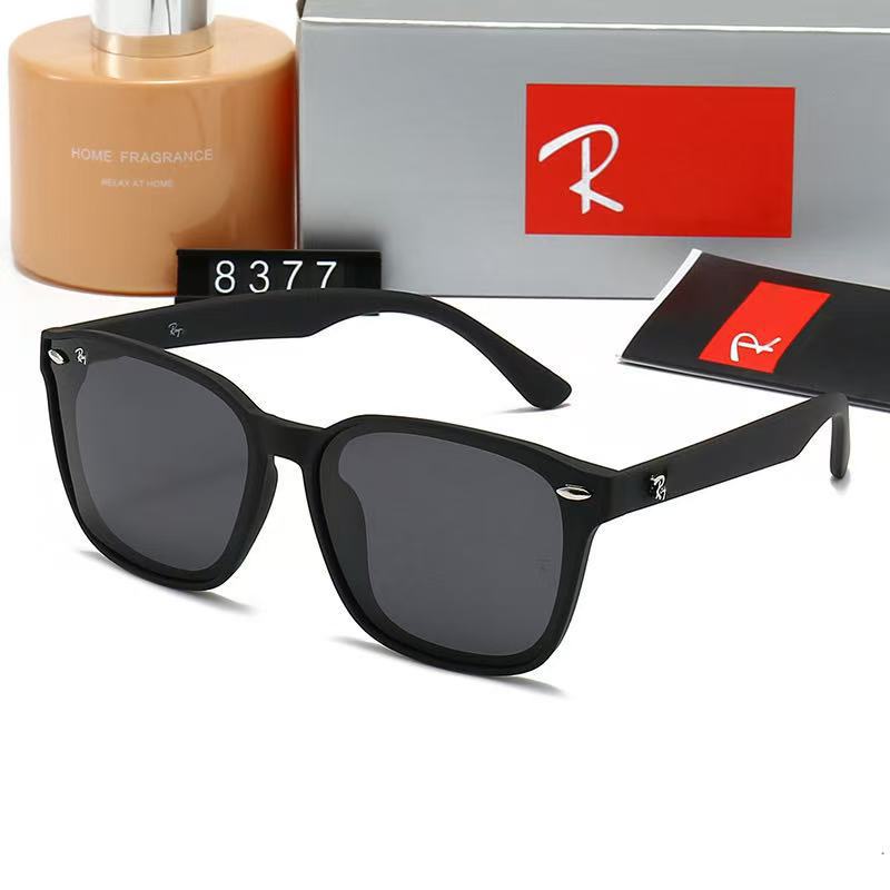 Gafas de Sol 8377 de PC con Forma de Corazón, UV400, para Hombres y Mujeres | Protección UV
