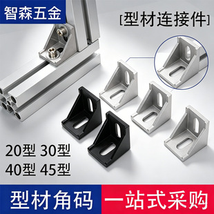 ���I�X�ͲĽǴa�B����1520304045608�X�Ͻ𷽹̶ܹ���ADC12�X�Ӻ�