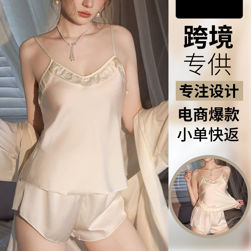 따뜻한 흰색 조끼 반바지 + 가운