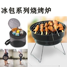 ����С��̿��t����ľ̿�������ۯB��y�����tҰ�͈A�ο��t��H�t