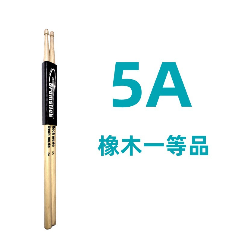 Shelf Drum Bask Drum Hammer Oak Wooden Drum Bant