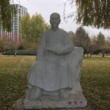 ��ͨ�h����ʯ��ʯ�������g�vʷ���˵��ܷ����ѩ���Ļ��}����Ȼʯ