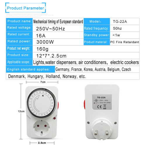 Cross-border European standard timer socket 16A European mechanical timer German Russian time timer switch