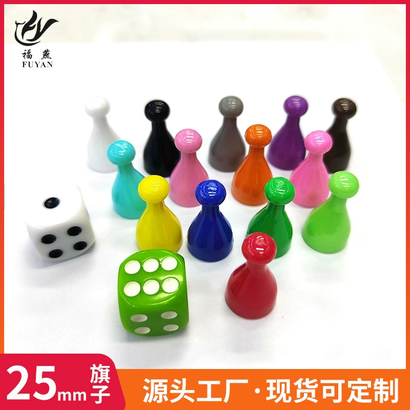 Фабрика спот 25*14 мм пластиковые шахматные фигуры игральные игральные игры