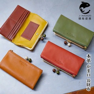 �羳��Ƥ�L��Ůʿ��ϞƤ�ڽ�� �r�г����๦�ܴ���������ʽ�q��