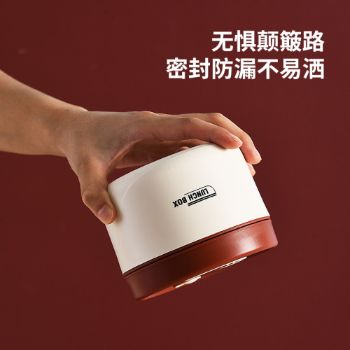 Japanese-style lunch box round portable stainless steel lunch box high-looking office worker student lunch box lunch box crisper box