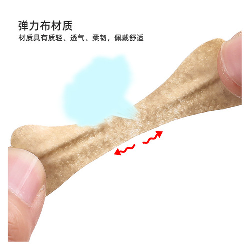 Glue-free nail correction patch to correct ingrown toes, inline correction of curly nails and toe patch