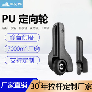 PU����݆�ۯB��܇������݆����ُ��܇�o���f��݆�Ӻ����zԴ�^���S