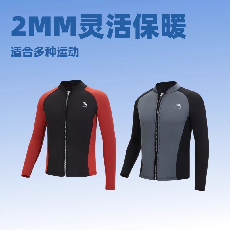 New 2mm Diving Suit Men's Top Surfing Suit Snorkeling Suit Outdoor Long-Sleeved Cold-Proof and Warm R022 Diving Suit
