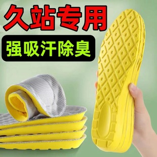 �������һ�����l�\�Ӳ�ʺ��Ь�|��Ů������ʹ�|�p�����m�Ӻ�͸��