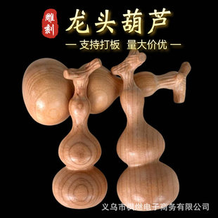 ��ľ���^���J����ְѼ�������Jԭľ��̹�ˇƷ�[���P���ְѼ�