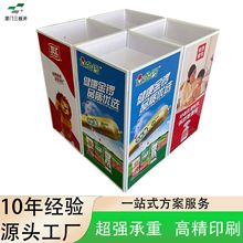 堆头展示架源头厂家直供中纤板小方柜超市零食零食折叠货架展示柜