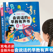 ���fԒ���������0-9�q�p�Z���x�ͯ������̆�����߰l6