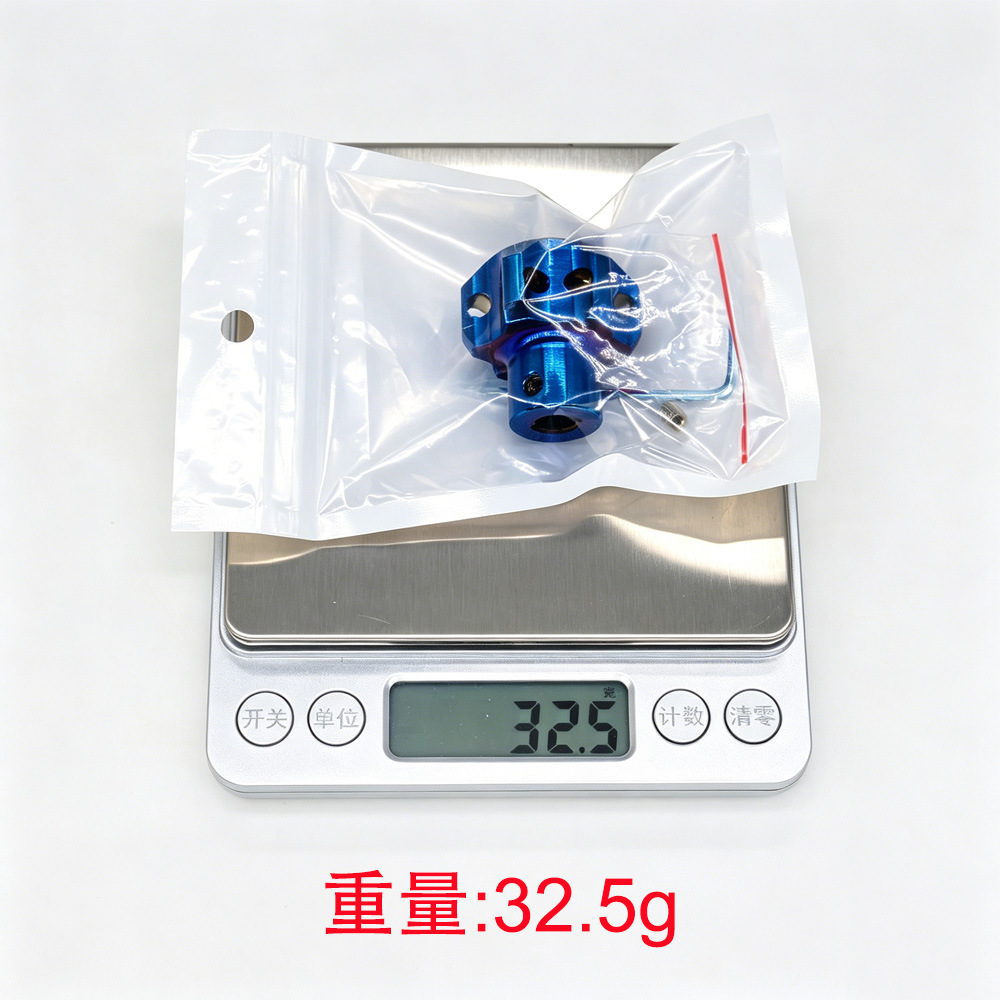 Electric Vehicle Modification Titanium-Plated Plum Blossom Key Head, Motorcycle Modification Titanium-Plated Key Head Accessories, Key Cover