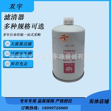 FS36247���������������������5301449 9��&ugrave;�L��1FG026FS36275