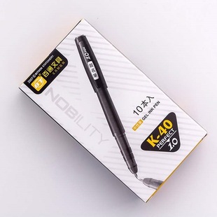 Baitong K40 Signature Pen 1.0mm Gel Pen Thick Signature Pen Large Capacity Neutral Water Pen LOGO Advertising Pen 10 Pieces