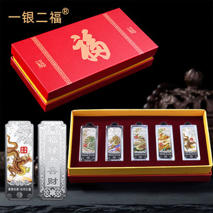 2024����5ö�o���y�l���b��Ф��ɫ�����R�q�͸����b�̄Օ��N�F؛