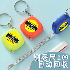 ミニ1mの小さい巻尺の小さい鋼の定規はキーホルダーの1メートルの携帯の定規を持って携帯して多機能の測定の鉄の定規を持ちます。