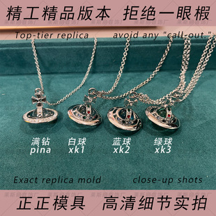 ��̫��߰汾All��̖ORBϵ�н������w������ޱޱ��朗l��������