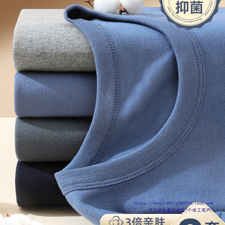 Men's Thermal Underwear Set Pure Cotton Base Layer for Middle-Aged and Elderly Dad Autumn Clothes and Pants Winter