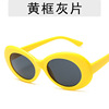 Retro trend fashionable sunglasses, glasses solar-powered, Korean style, wholesale