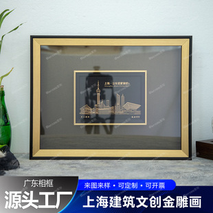 Դ�^�S���й��ֹ��b�Ѯ������젝���w������Ą��������