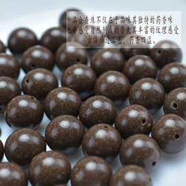 手串;佛珠/念珠;饰品配件