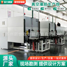 ��չ��z�O��ȫ�Ԅӹ��z���a�� ��չ��z������z���a�� �۰�֬��