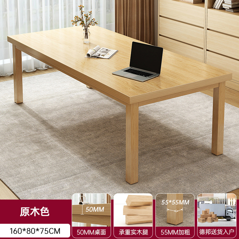 Salón de estar mesa larga mesa larga mesa mesa de trabajo mesa de estudio de escritorio en el hogar mesa de escritorio de computadora mesa larga