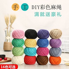 ��ɫ���K�K��diy�����ֹ����������K�b�Ʒ���龀��ɫ���Ϗ͹��L