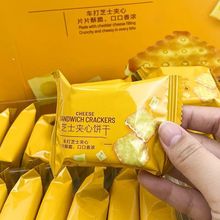 �W�t֥ʿ�A��ɳ���ͬ������b�����ִ�W�t�k�������eС��ʳ