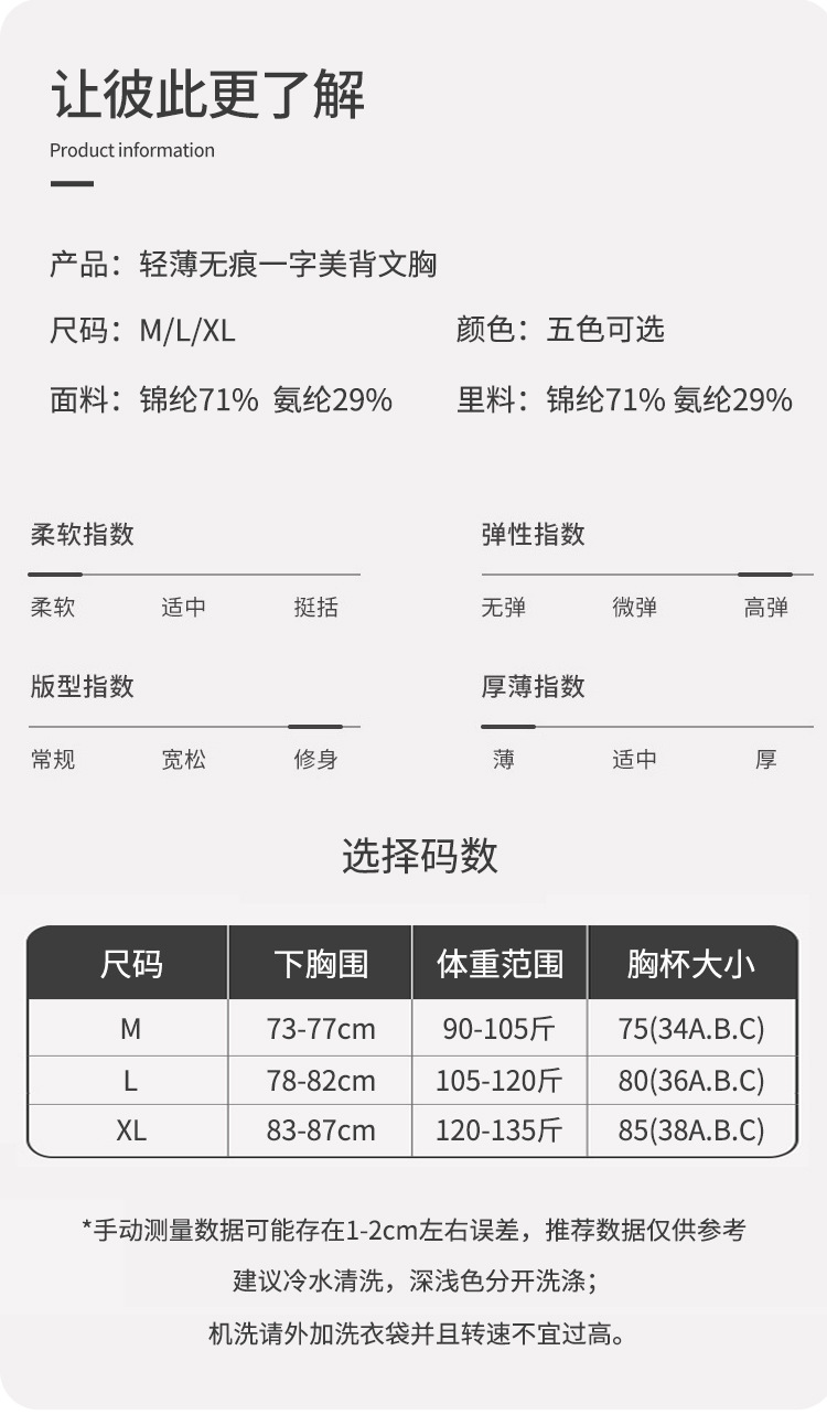 详情_04.jpg