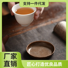 5NQJ批发手工黄铜杯垫家用杯托茶碟茶杯托仿古禅风隔热垫功夫茶具