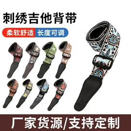 乐器箱包;乐器配件;帆布袋