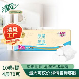 ���L����ϵ�Пoо����4��70��*10��һ��Ӻ�Ͳ�l����B02B7MYR1
