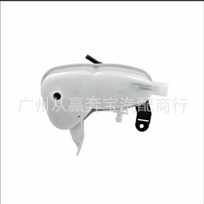 tank 1695000049 coolant auxiliary kettle – Water tank
