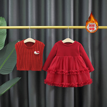 ͯ�bŮͯȹ���b�ﶬ����ͯŮ����ë���R�׾W������ȹ�Ӄɼ��׼ӽq