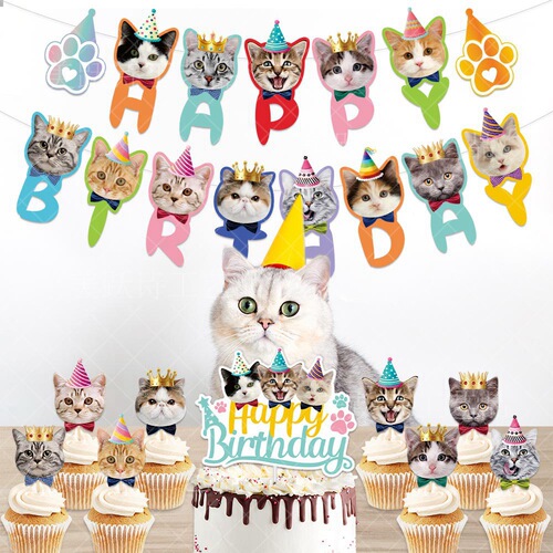 New product pet cat theme birthday party decoration supplies cartoon cat birthday flag cake insert