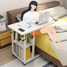 床边桌寝室简约床上懒人桌子家用简易卧室可移动电脑升降桌学生桌