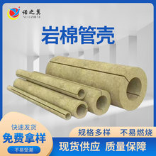 �ܵ����ظ����޹ܚ� �����ͺ����ޱ��ع� �X���N�����޹ܚ�