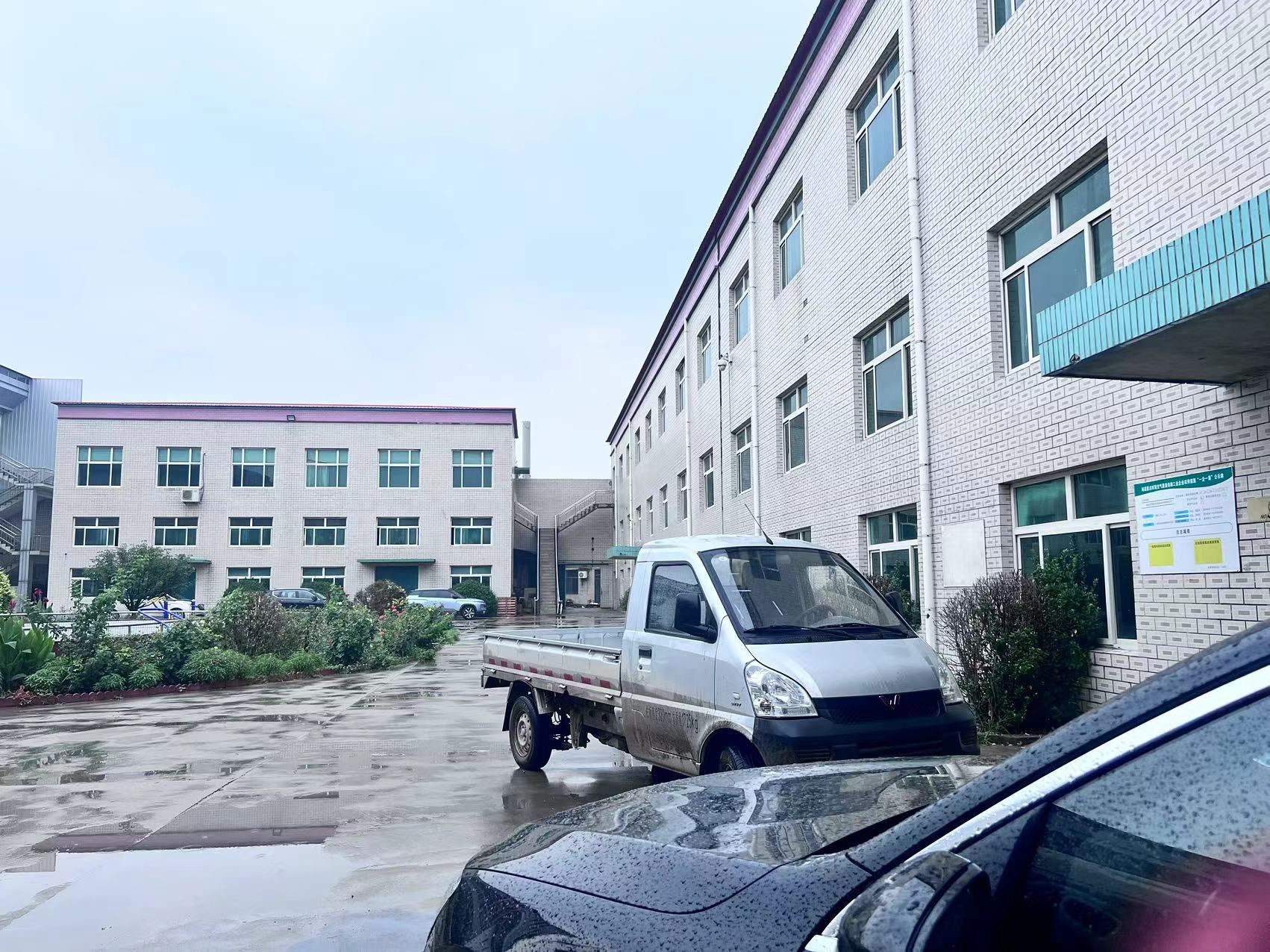 微信图片_20240819170849