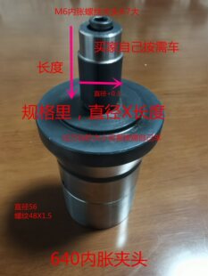 640��Û�A�^   �ȝq ��Û �ȓ� �x�� ���� �Ԅ� ܇���A�^