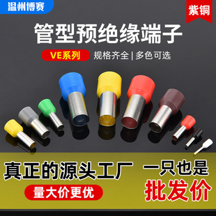 ���~�����䉺����VE����A�^���Ӿ����ӹ��ͽӾ����ӚWʽ��Ͷ���
