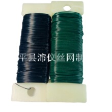 ���ٿ����ɫ�F�z����ă��ٻ��U�ֹ�DIY��������Y�b�22̖35