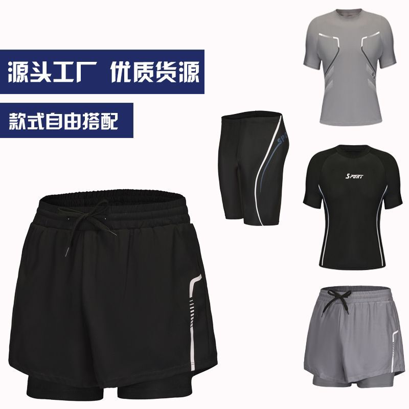 Men's Swimming Trunks Adult Double Layer Anti-embarrassment Men's Swimming Trunks Swimsuit Quick-drying Beach Shorts with Lining