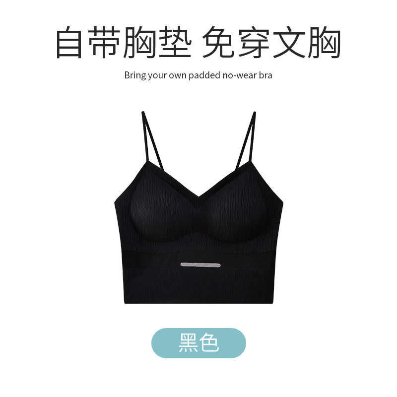 블랙