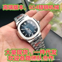 �S��ֱ�N5711�W�^��ϵ��3K�SPPF�S�W�^��ȫ�ԄәCе�����l���Q